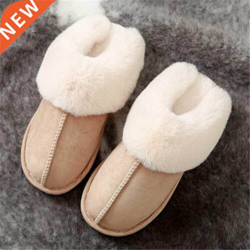 JIANBUDAN Plush warm Home flat slippers Lightweight soft com