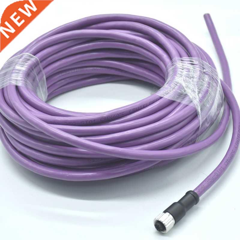 CANBus Cable Waterproof Connector 12-4P5 Core Feale Head w