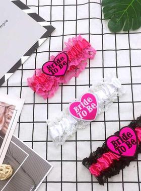 Sexy Bachelorette Party Lace Bride To Be Garter Belt Leg Cir