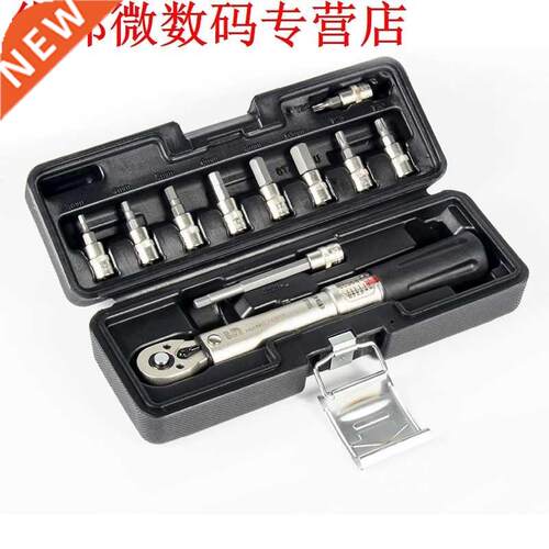 Bicycle Bike Torque Wrench Key Tool Socket Spanner Set Kit C