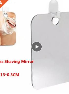 Anti-Fog Shower Mirror Bathroom Fogless Portable Shower Mirr