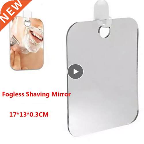 Anti-Fog Shower Mirror Bathroom Fogless Portable Shower Mirr