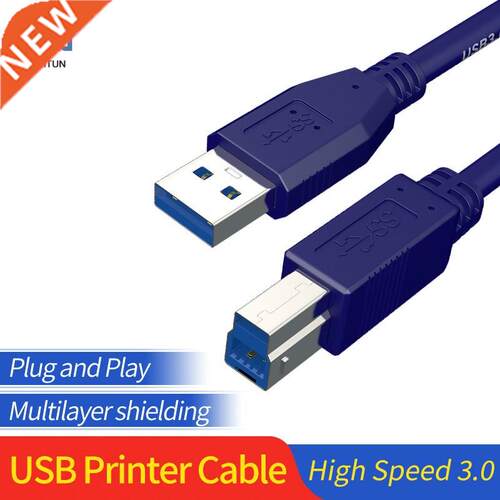 USB 3.0 Prnter Cable Hgh Speed USB Type A Male To Type B