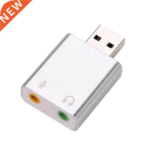 Audio Adapter 3D Sound card 7.1 USB To 3.5mm mic headphone J