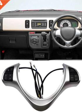 For Suzuki Alto 660CC Multi-Function Steering Wheel Cruise C