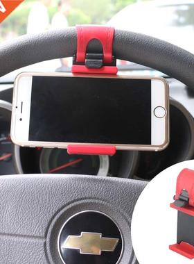 FFFAS Universal Stand Car Stying Steering Wheel Mobile Phone