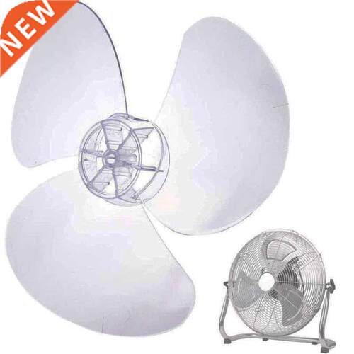 3 Leaves Clear Plastic Fan Blade Replacement for 12 Inch Ped