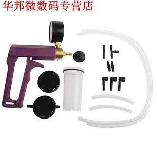 Cars Motorcycles Hand Held Vacuum Tester Pump Brake Bleeder