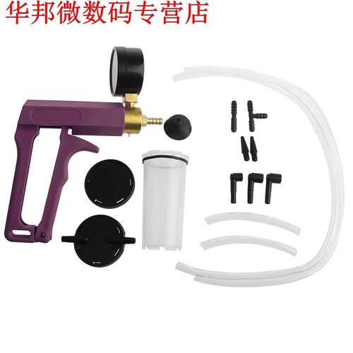 Cars Motorcycles Hand Held Vacuum Tester Pump Brake Bleeder