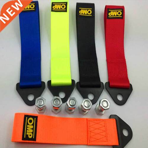 High-Srength Nylon Tow rap Universal Car Racing Tow Ropes
