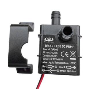 NEW Mini quiet Ultra USB Water Brushless Pump 12V