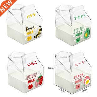 2022 Glass Creamer Box Heat Resistant Cartoon Mini Square Mi