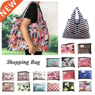 2020 Lady Foldable Recycle Eco Shopping Bag Reusable