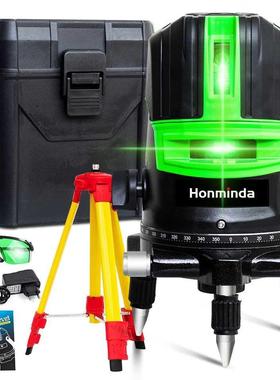 HonMnda 5 Lne 6 Ponts Green Laser Level Self Levelng Ho