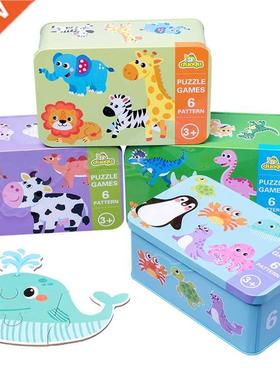 Montessori Baby Puzzle Educational Toys Matching Game D Puz