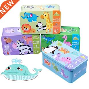 Montessori Baby Puzzle Educational Toys Matching Game D Puz
