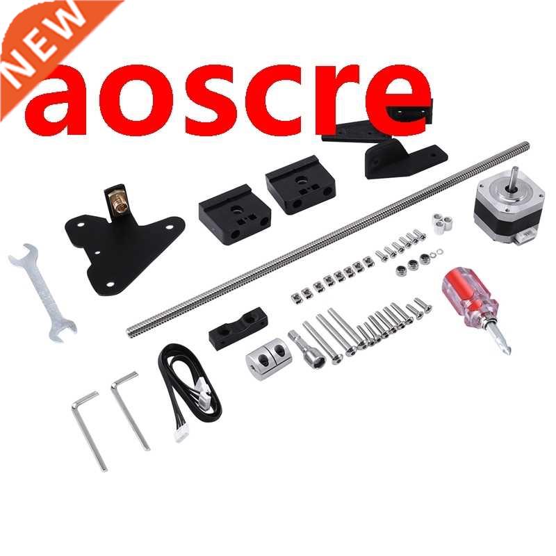 3D Printer Accessories, Creality Ender 3 Dual Z Axis Upgrade