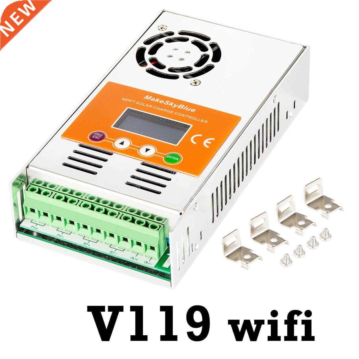 MakeSkyBlue MPPT Solar Charge Controller Version V119 30A 4