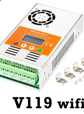 MakeSkyBlue MPPT Solar Charge Controller Version V119 30A 4
