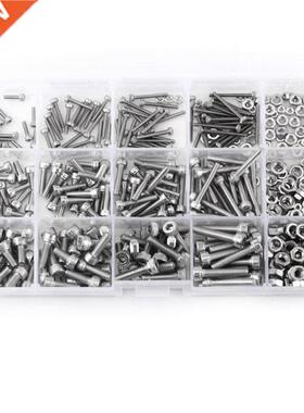 480pcs M2 M3 M4 Hex Socket Screws Hex Socket Cap Head Nuts R
