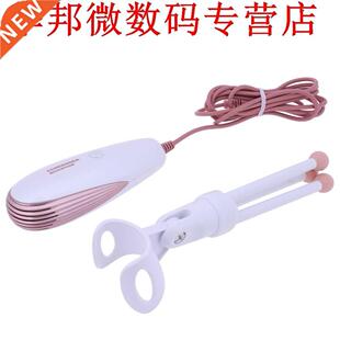 SF-500 Wired Mic Condensator Microfoon met Statief Radio Bra