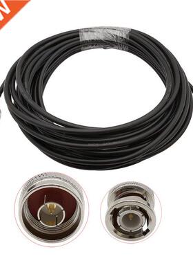LMR195 Cable BNC Male Plug to N Male Plug RF Coaxial Connect