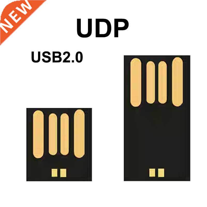 UDP memory flash 4GB 8GB 16GB 32GB 64GB 128GB USB2.0 short l