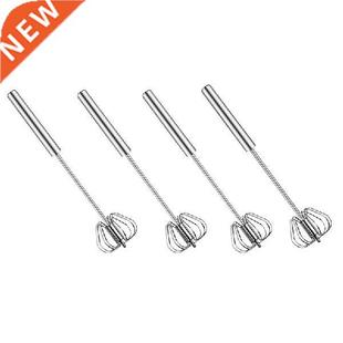 Whisk, Stainless Steel Egg Beater, Hand Push Rotary Egg