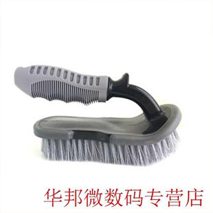Car Tire Brush U-shaped Carpet Brush Cleaning Car Cleaning B