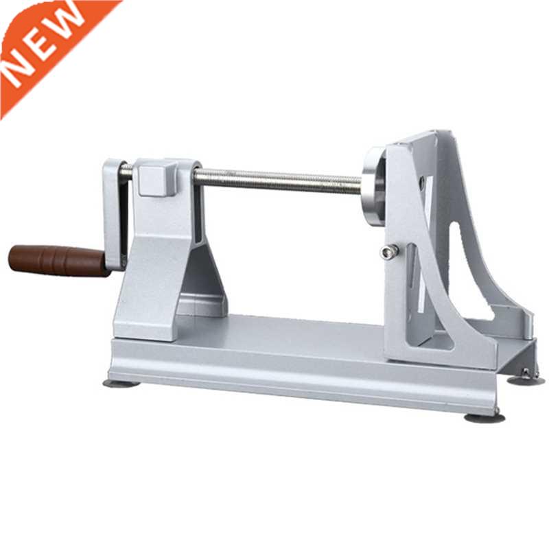 Multifunctional Vegetable Cutter,Manual Food Spiral Slicer