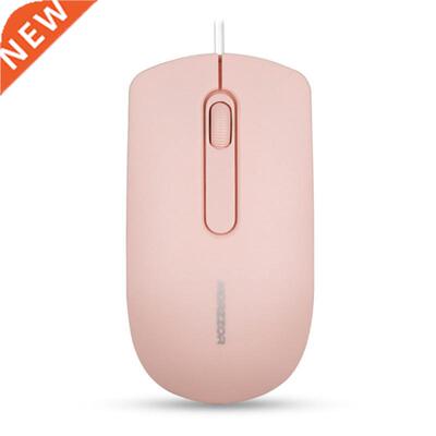 2020 Newest Original USB Wired Gaming Mouse Mice 1200DPI