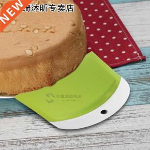 1Pc Plastic Cream Smooth Cake Spatula Dough Cutter Scraper B