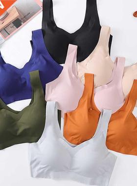 Ice Silk Bra Seamless Vest Bras Women Push Up Underwear Ling