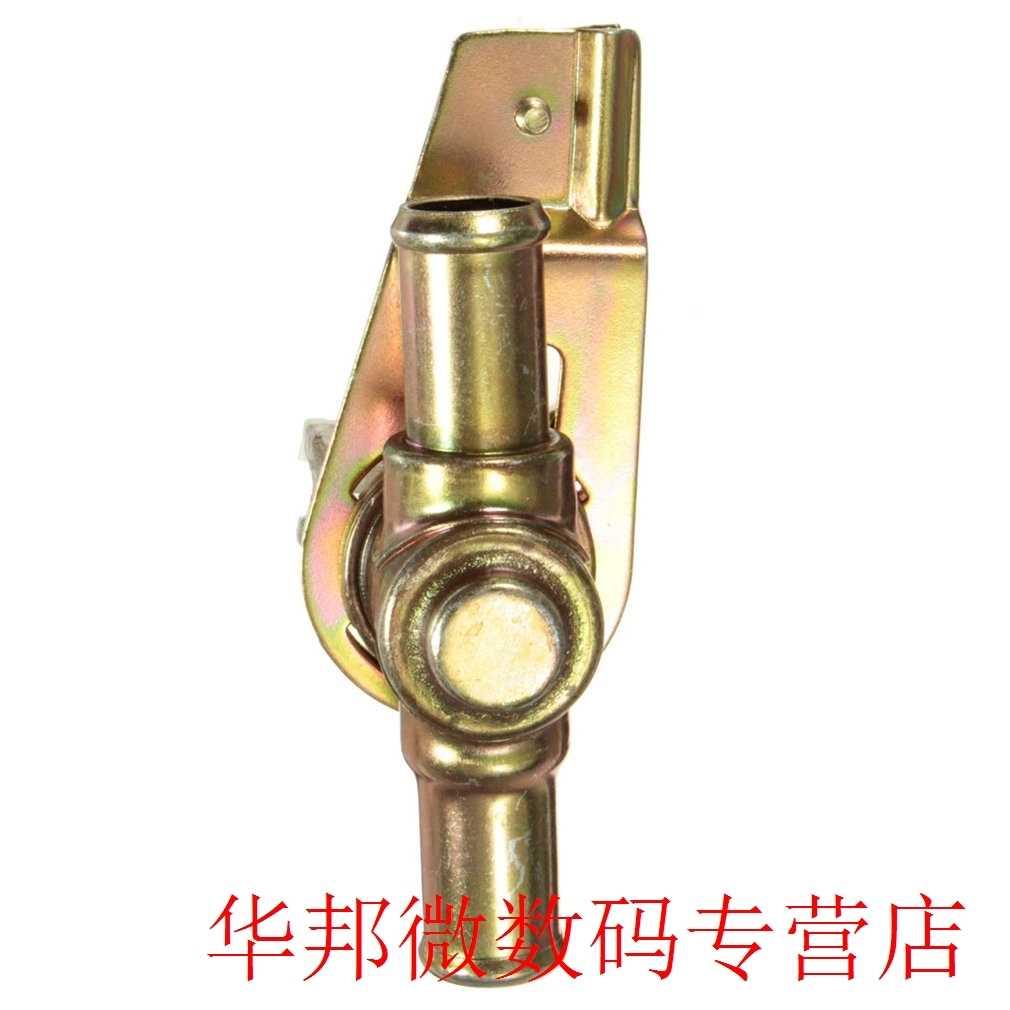 Heater Control Valve C3UZ18495A YG133 For FORD E & F SERIES