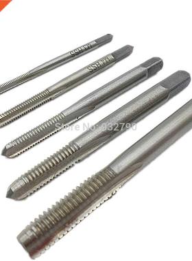 5pc 3 Flutes Spiral Pointed Screw Metric Plug Tap Hss Machin
