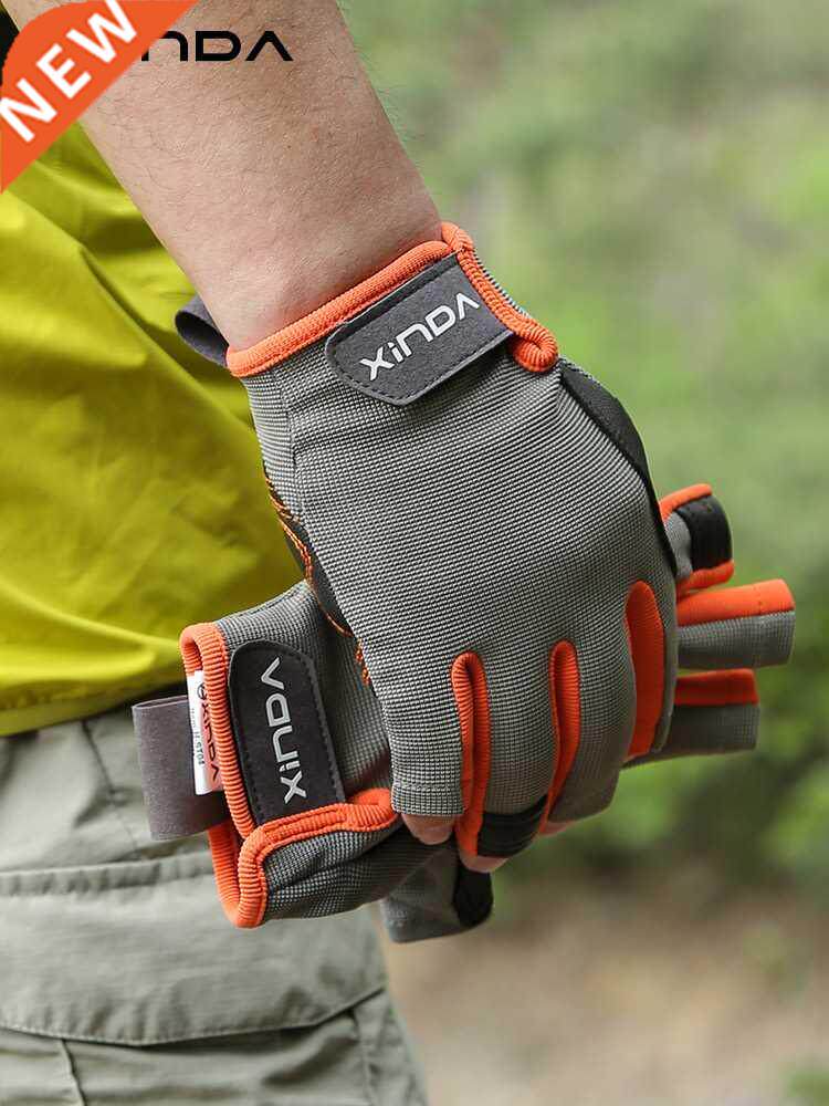 xinda professional outdoor sports half finger cowhide