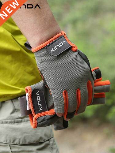 XINDA professional Outdoor Sports Half Finger Cowhide