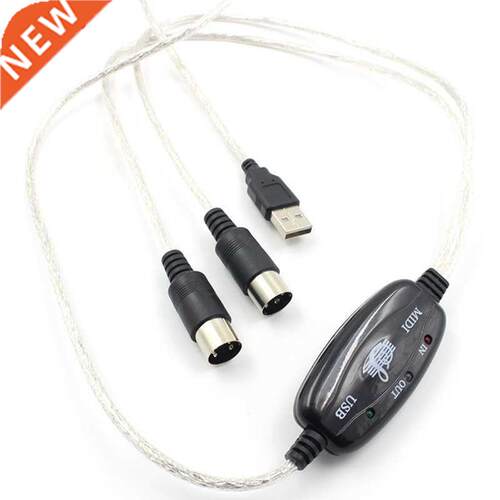 MIDI to USB Interface Cable Adapter for Keyboard Electronic