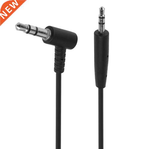 1.5m 2.5mm Male to 3.5mm Male Audio Adapter Cable With Mic