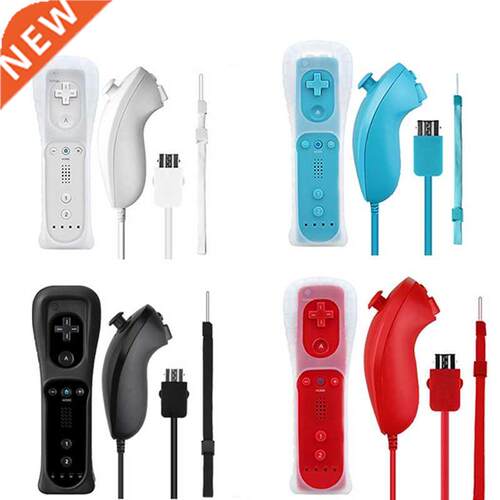 Wireless Gamepad Remote Controller + Nunchuck 2 in 1 For Nin