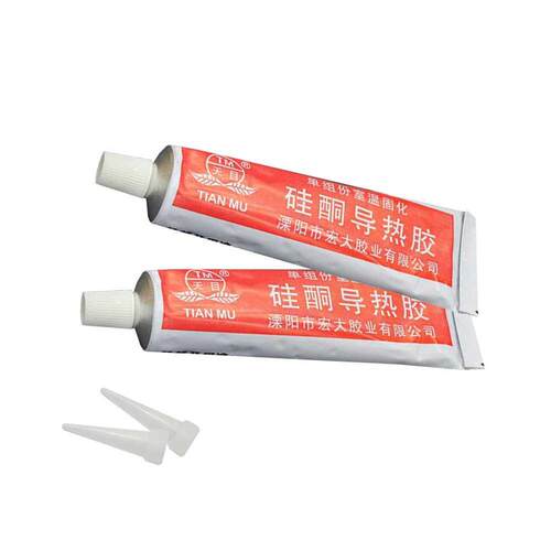 2pcs Milky White Silicone Ketone Thermal Conductive