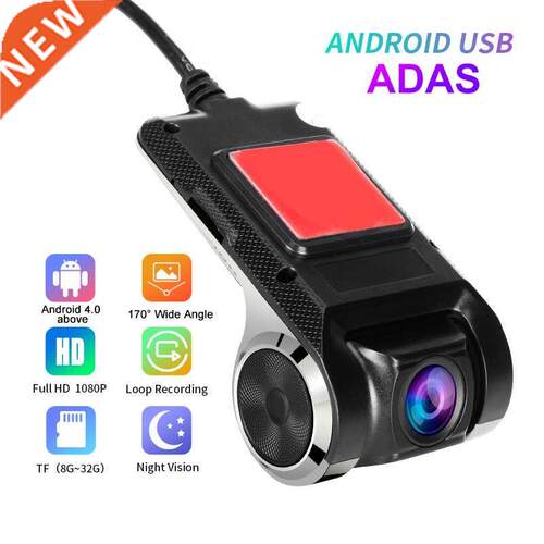 1080P Androd ADAS Dash Cam Car DVR Dash Camera USB DVR Loo
