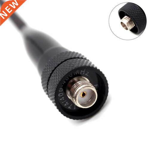 669C SMA Female Radio Antenna Dual Band Portable Connector