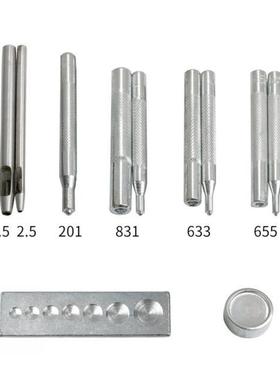 1set 11 Pcs High Quality Iron Four Button Tool 6mm-15mm Rive