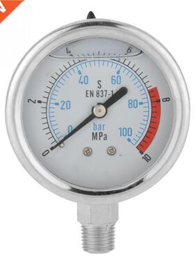 1/4 NPT 60mm Dial Air Hydraulic Water  Gauge 0-100Ba