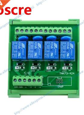4 channels 5V 10A Relay Module driver board output amplifier