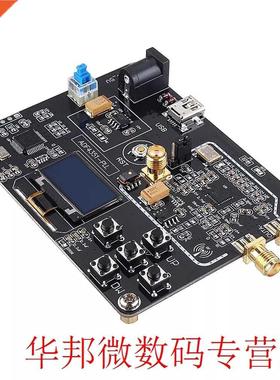 ADF4351 35M-4.4G Dual Output Multifunctional RF Accurate Int