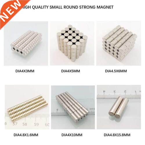 Small Strong Magnet Magnetic Bar Magnets Neodymium Powerful