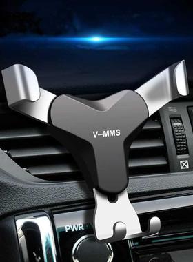 Gravity Car Phone Holder Mobile Stand Smartphone GPS Support