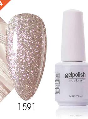 Arte Clavo 8ML Glitter Gel Nail Polish Nails Semi-permanent